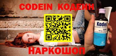 экстази Конаково