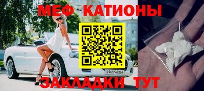 скорость mdpv Коммунар