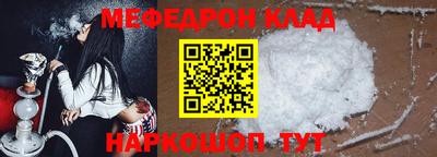 экстази Конаково