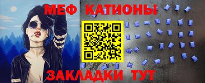 экстази Конаково