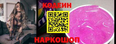 метадон Комсомольск-на-Амуре