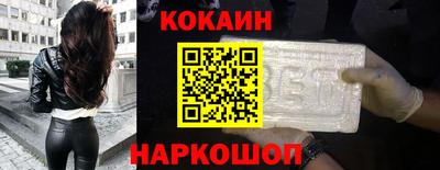 метадон Комсомольск-на-Амуре