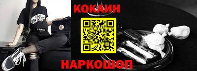 экстази Конаково