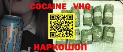 скорость mdpv Коммунар
