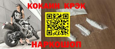 скорость mdpv Коммунар
