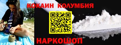 скорость mdpv Коммунар