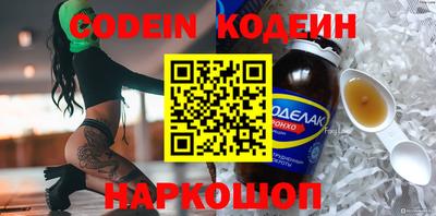 скорость mdpv Коммунар