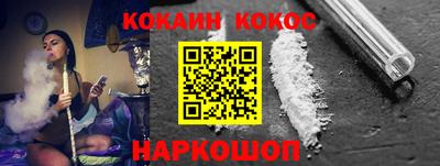скорость mdpv Коммунар