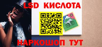 скорость mdpv Коммунар