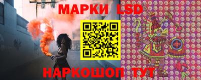 скорость mdpv Коммунар