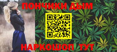 метадон Комсомольск-на-Амуре