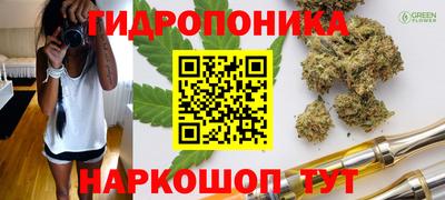 метадон Комсомольск-на-Амуре