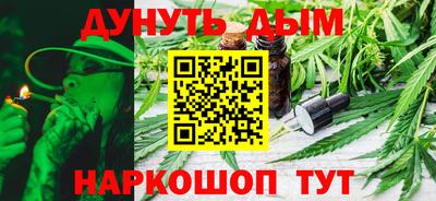 скорость mdpv Коммунар