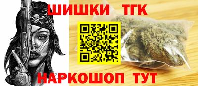 скорость mdpv Коммунар