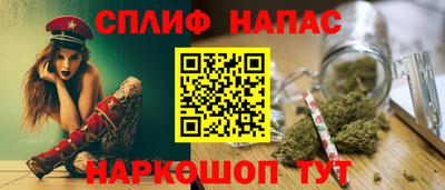 скорость mdpv Коммунар