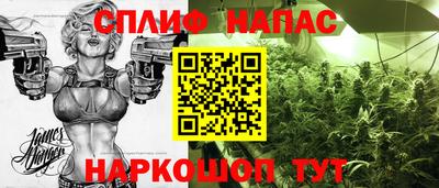 метадон Комсомольск-на-Амуре