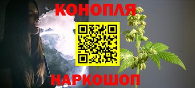 скорость mdpv Коммунар