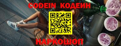 экстази Конаково