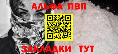 экстази Конаково