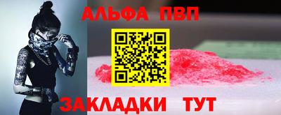 скорость mdpv Коммунар