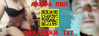 скорость mdpv Коммунар