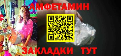 экстази Конаково