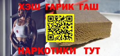 экстази Конаково