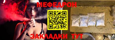 скорость mdpv Коммунар