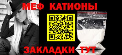 метадон Комсомольск-на-Амуре