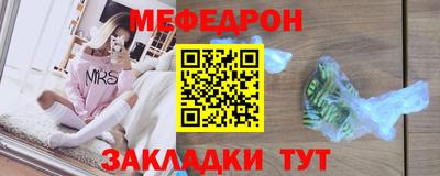 скорость mdpv Коммунар