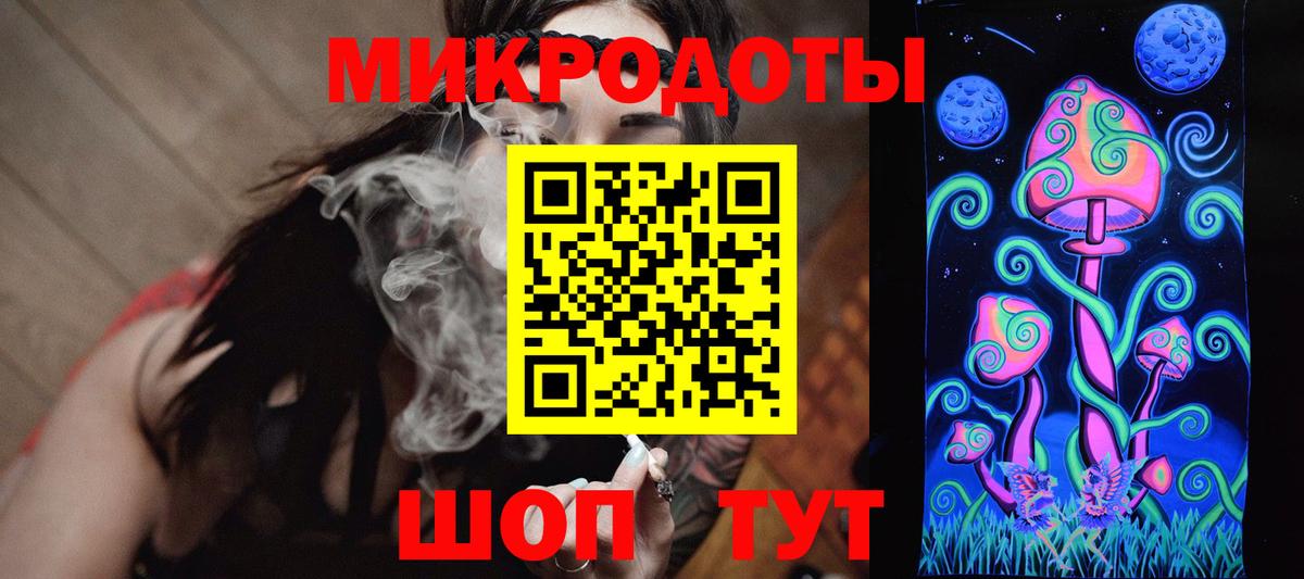 Псилоцибиновые грибы Cubensis  Вход с VPN  сколько стоит  Киселёвск 